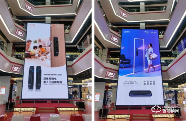 德施曼京東線下超級品牌日：從產品到場景到服務，強強聯合創線下體驗新模式