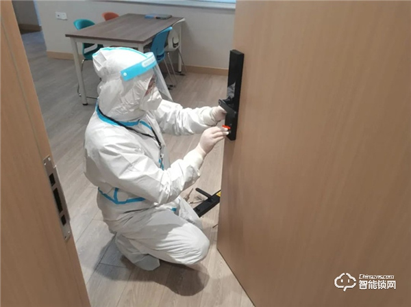 榮事達||冬殘奧會圓滿落幕