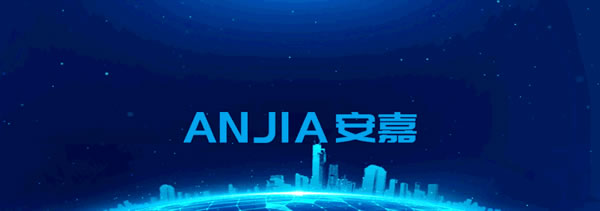 315 | 安嘉，質在每一天，守護千萬家！