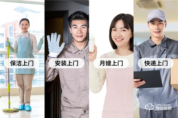 因碩智能鎖‖火爆全網的智能鎖！后悔沒早點入手！