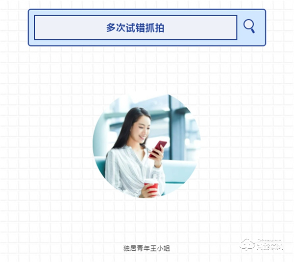 亞太天能||用好智能抓拍，家居安全沒煩惱