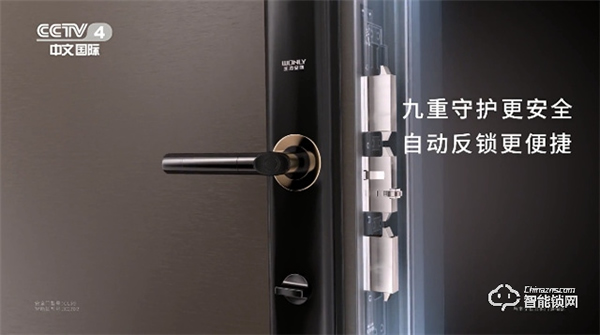 百億級曝光量！王力線上線下全渠道聯(lián)合發(fā)力推廣，賦能終端跑出加速度