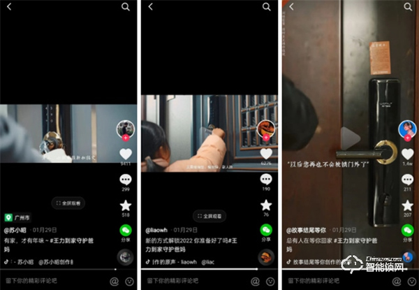 百億級曝光量！王力線上線下全渠道聯(lián)合發(fā)力推廣，賦能終端跑出加速度