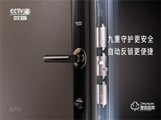 百億級曝光量！王力線上線下全渠道聯合發力推廣，賦能終端跑出加速度