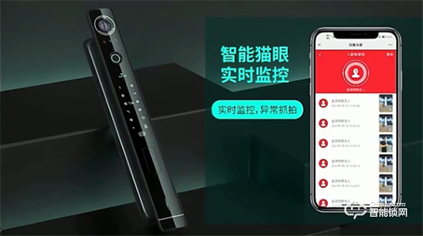 因碩智能鎖‖教你5招 這樣選智能鎖才真香！