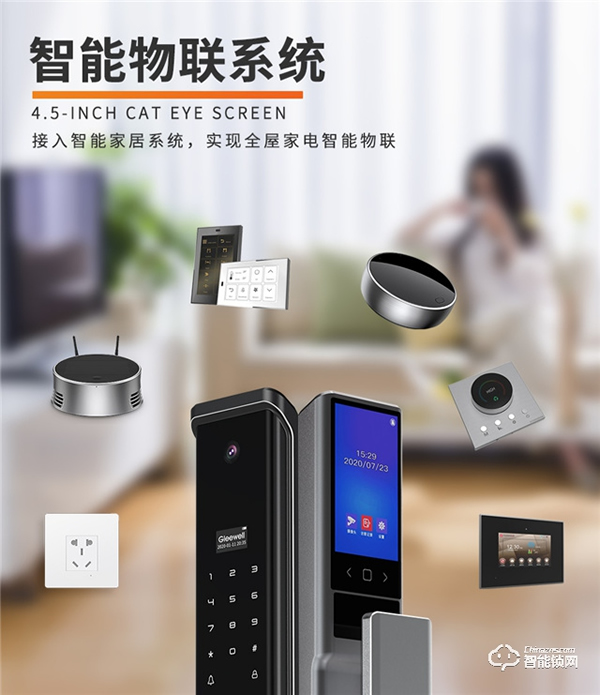 格里維爾‖超實用！智能鎖的N種保養方法現在知道還不算太晚