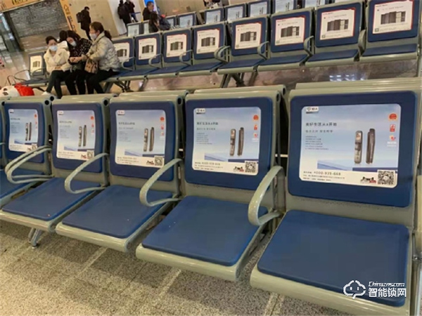 高鐵站再賦能 篤行致遠 超人一觸即發(fā)