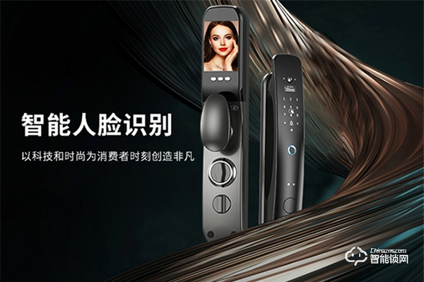 超人智能鎖‖對比機械鎖，我們為什么要選擇智能鎖？