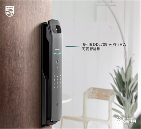 萬物智聯‖飛利浦智能鎖DDL709-VP助力智慧城市建設