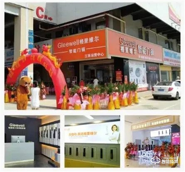 Gleewell格里維爾‖注意“神獸”在家上網課，比近視更可怕的是居家安全