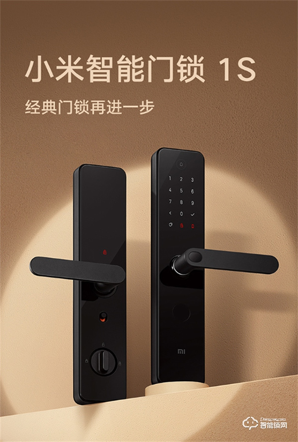 智能門鎖應該怎么選？高性價比推薦小米、凱迪仕、德施曼、飛利浦