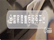 擴散！家居人有一筆錢待領取，最高補貼10%！不領就虧大啦！