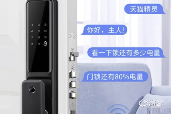 凱迪仕智能鎖加盟條件