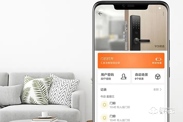 華為智能門鎖加盟代理怎么樣 華為智能門鎖加盟代理怎么樣