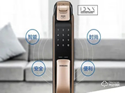 國產指紋鎖十大名牌排行榜