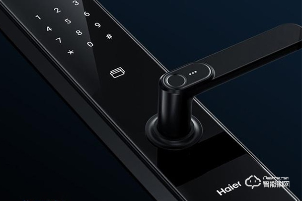 海爾智能鎖加盟費多少錢