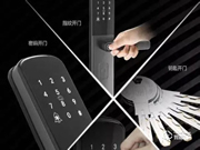 頂固電子鎖質量怎么樣