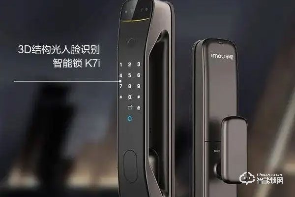 盧納森智能鎖質量怎么樣