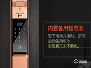 中國智能鎖十大名牌都是什么牌