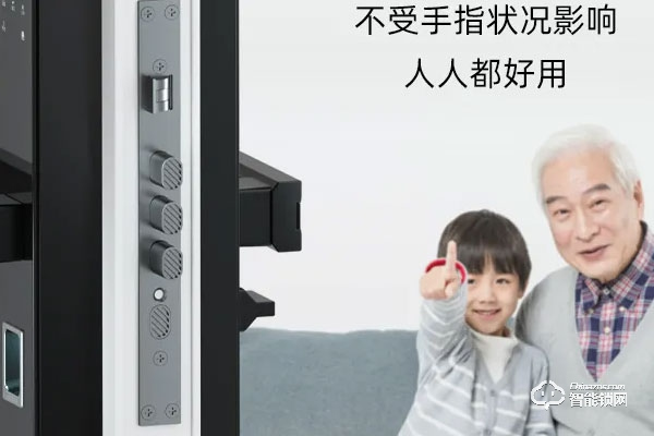 玥瑪電子鎖怎么樣