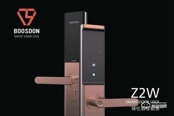 保仕盾智能鎖加盟代理怎么樣