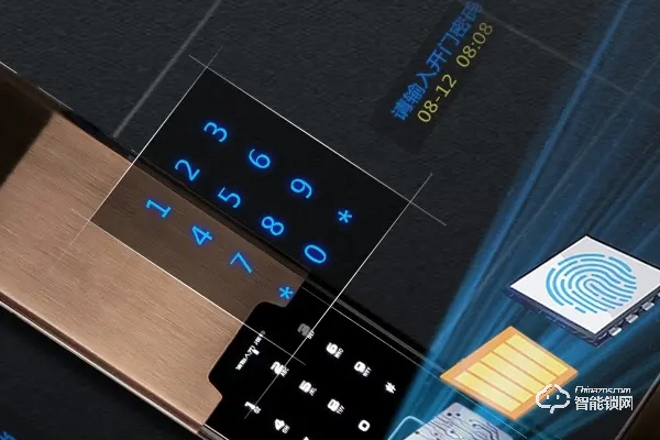 方耐智能鎖質(zhì)量怎么樣