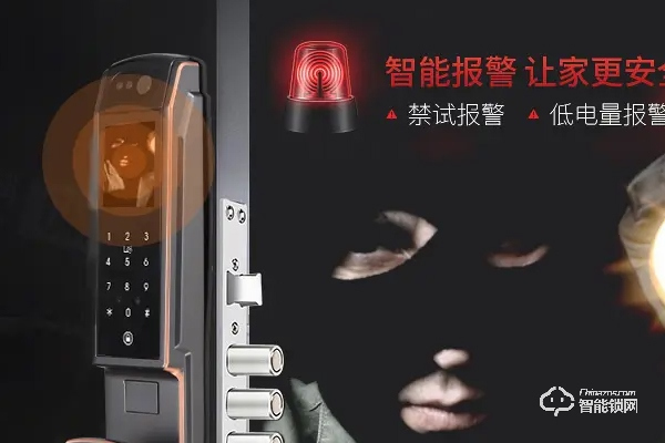 弘博匯智能鎖質(zhì)量怎樣