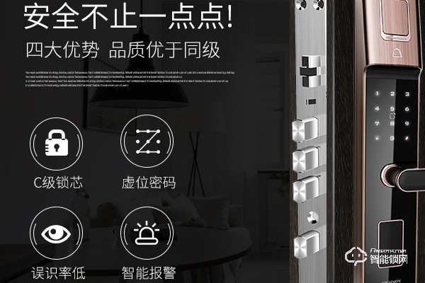 ?？档闹悄苕i怎么樣