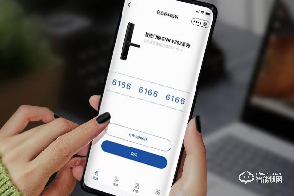 公牛智能鎖加盟代理怎么樣 公牛智能鎖加盟代理怎么樣