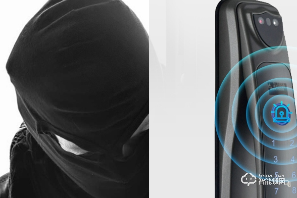 愛(ài)獅盾指紋鎖怎么樣