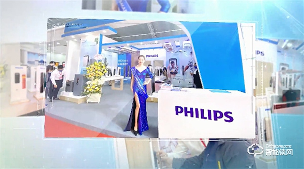 火力全開 | 飛利浦三大品類再度亮相2022年越南國際建材展