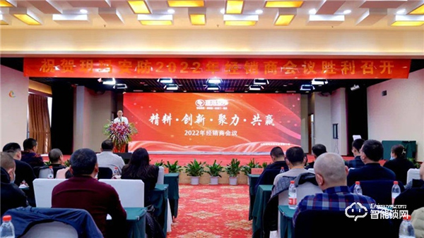 玥瑪安防（山東）2022年度新品發布會暨招商盛典完美收官！