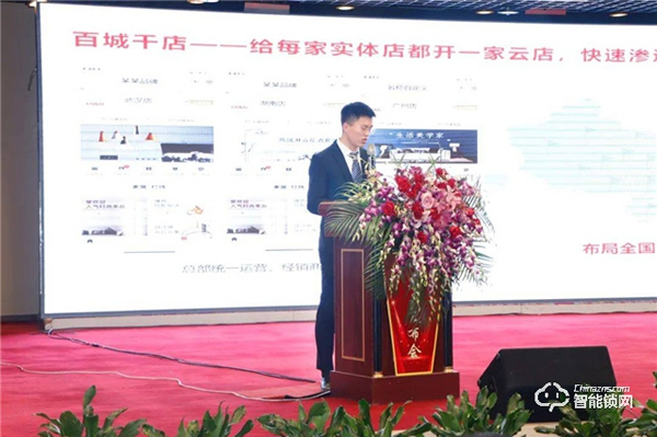 玥瑪安防（山東）2022年度新品發布會暨招商盛典完美收官！