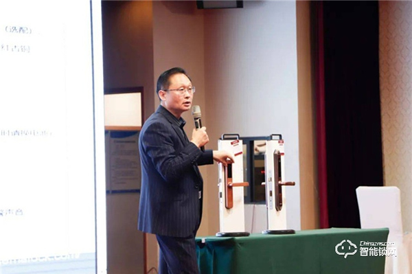 玥瑪安防（山東）2022年度新品發布會暨招商盛典完美收官！