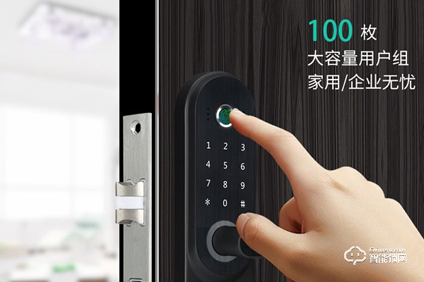 aciga智能鎖是什么牌子