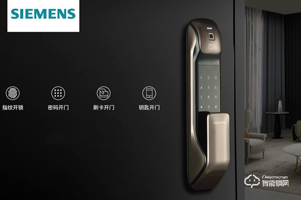 西門子智能鎖和三星智能鎖哪個好