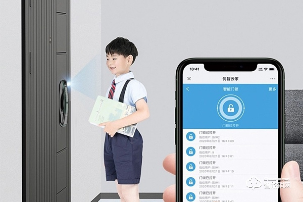 koorange智能鎖怎么樣