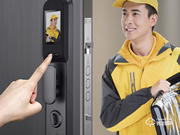 hbs智能鎖是什么牌子