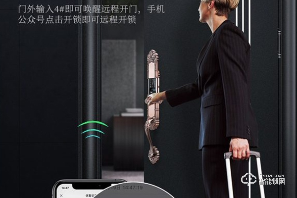 ens指紋鎖與小米哪個好