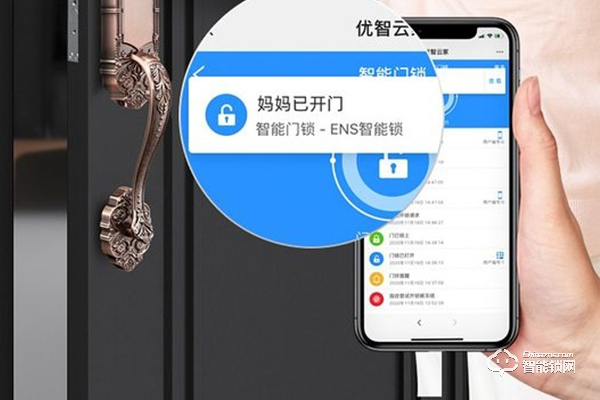 ens指紋鎖與小米哪個好
