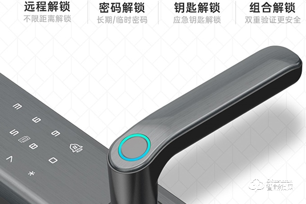 ens指紋鎖是什么牌子