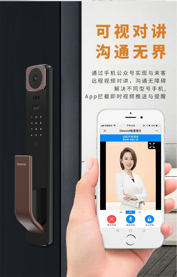 新品首發！超硬核工藝+超便捷功能，看看你的需求被“拿捏”了嗎？