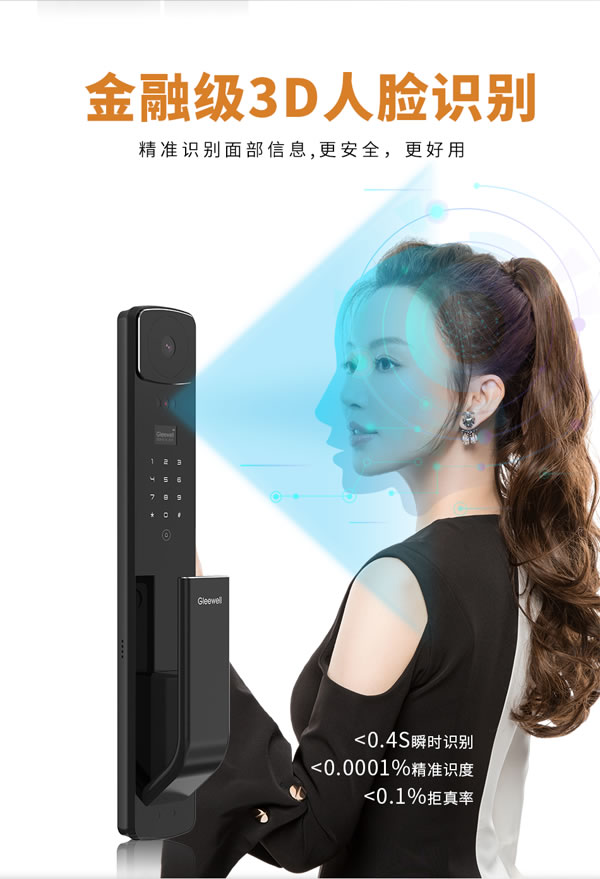 新品首發！超硬核工藝+超便捷功能，看看你的需求被“拿捏”了嗎？