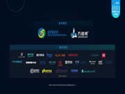 全國工商聯(lián)x萬師傅共同發(fā)布《2021家居服務(wù)行業(yè)分析報告》