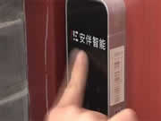 網購智能門鎖40天離線5次 專家:疑為三無產品