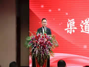 玥瑪安防（山東）2022年度新品發(fā)布會暨招商盛典完美收官