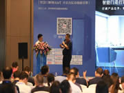 亞太天能付朝輝：智能鎖會如何發(fā)展及演變