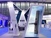 頂固安全智能鎖攜多款硬核新品亮相世界安防博覽會(huì)