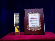 螢石持續(xù)拓寬智能鎖品類，喜獲中楹榜“智能鎖影響力品牌”