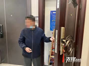 鬧心！紅星美凱龍購(gòu)買王力智能鎖連續(xù)出故障，有家難回！